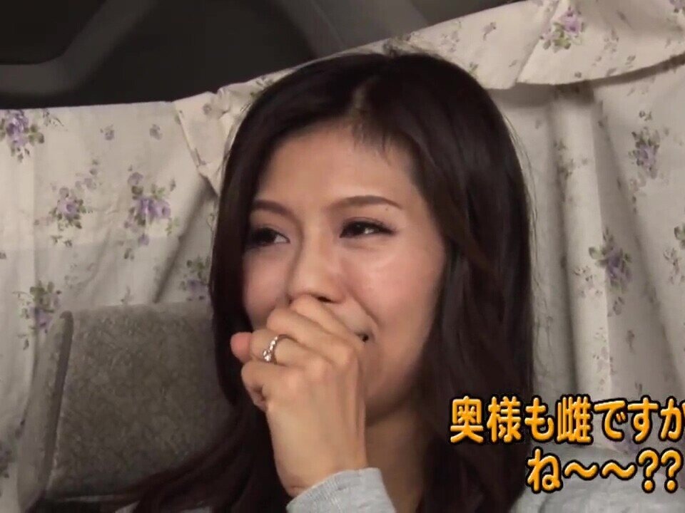 【熟女】美人人妻を下着チェックして電マでカラダを火照らせたらホテルOK♡んじゃささっと生ハメしちゃいましょ♡